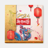 Chinesisches Neujahr des Drachen 2024 Lanterns SqM Magnet (Vorne)