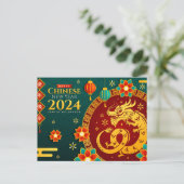 Chinesisches Neujahr des Drachen 2024 Postkarte (Stehend Vorderseite)