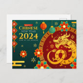 Chinesisches Neujahr des Drachen 2024 Postkarte (Vorne/Hinten)