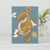 Chinesisches Neujahr des Drachen Feiertagskarte (Stehend Vorderseite)