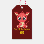 Chinesisches Neujahr des Drachen Geschenkanhänger (Vorderseite)