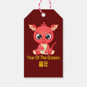 Chinesisches Neujahr des Drachen Geschenkanhänger (Rückseite)
