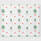 Chinesisches Neujahr des Drachen Geschenkpapier (Flach)