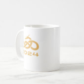 Chinesisches Neujahr des Drachen minimalistisch mo Kaffeetasse (Vorderseite Links)