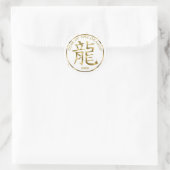 Chinesisches Neujahr des Dragon Gold Sticker (Tasche)