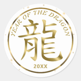 Chinesisches Neujahr des Dragon Gold Sticker