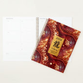 Chinesisches Neujahr des Dragon Red & Gold Planner Planer (Anzeige)