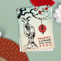 Chinesisches Neujahr des Feuerziegen 2027