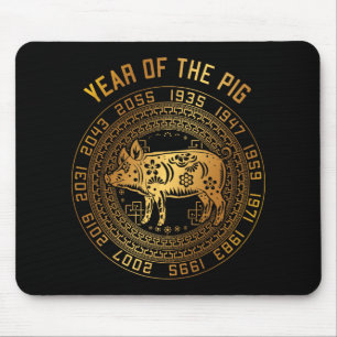 Chinesisches Neujahr des G chinesischen Zodiakus-J Mousepad