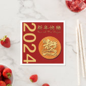 Chinesisches Neujahr des Holzdrachen 2024 PPN Serviette (Beispiel)