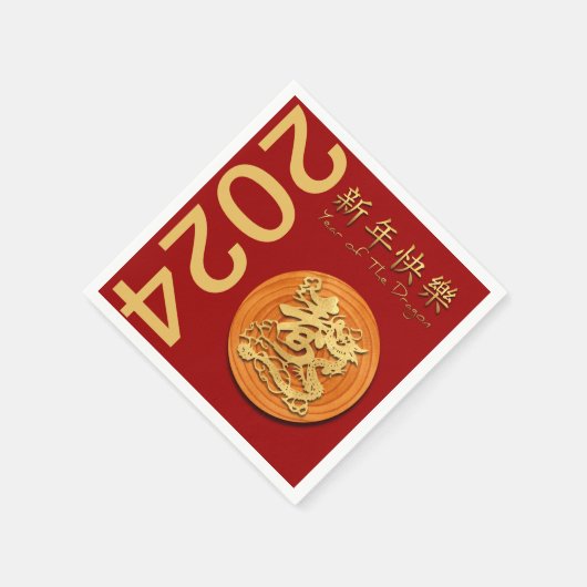 Chinesisches Neujahr des Holzdrachen 2024 PPN Serviette (Ecke)