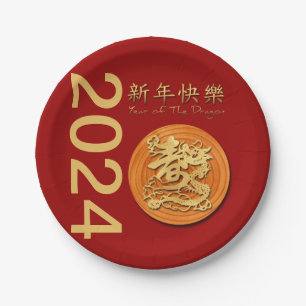 Chinesisches Neujahr des Holzdrachen 2024 PPP Pappteller