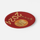 Chinesisches Neujahr des Holzdrachen 2024 PPP Pappteller (Schrägansicht)