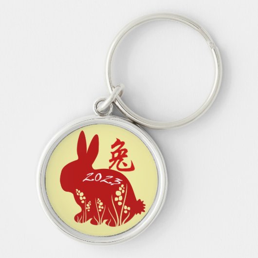 Chinesisches Neujahr des Kaninchens 2023 Chinesisc Schlüsselanhänger (Vorne)