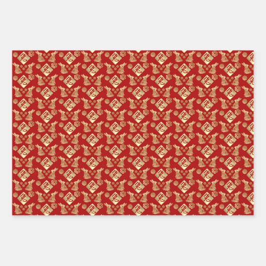 Chinesisches Neujahr des Kaninchens 2023 Geschenkpapier Set (Vorderseite 2)