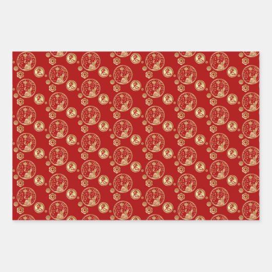 Chinesisches Neujahr des Kaninchens 2023 Geschenkpapier Set (Vorderseite 2)