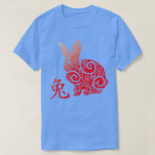 Chinesisches Neujahr des Kaninchens 2023 Happy Chi T-Shirt (Design vorne)