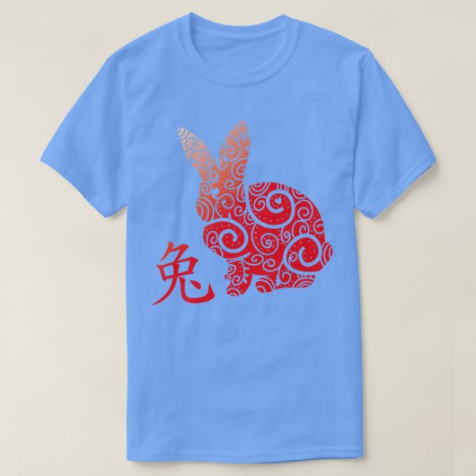 Chinesisches Neujahr des Kaninchens 2023 Happy Chi T-Shirt (Design vorne)