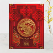 Chinesisches Neujahr des Kaninchens 2023 Karte (Gelbe Blume)