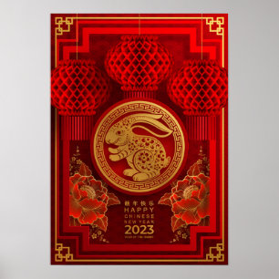 Chinesisches Neujahr des Kaninchens 2023 Poster