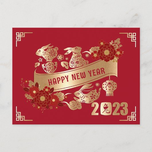 Chinesisches Neujahr des Kaninchens 2023 - Rote Go Postkarte (Vorderseite)