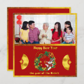 Chinesisches Neujahr des Kaninchens Feiertagskarte (Vorne/Hinten)