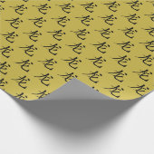 Chinesisches Neujahr des Kaninchensymbols Geschenkpapier (Ecke)