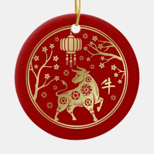 Chinesisches Neujahr des Ochs 2021 Keramik Ornament (Vorne)