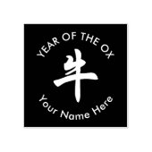 Chinesisches Neujahr des OX Gummistempel (Prägung)