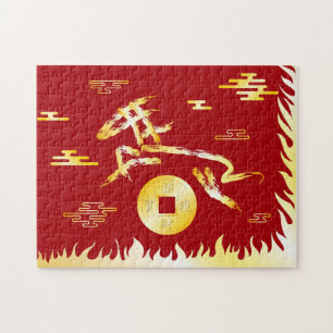 Chinesisches Neujahr des Pferdes 2026 4724 Feuer Puzzle