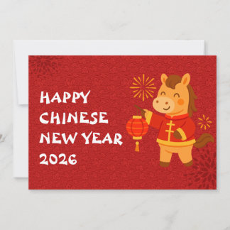 Chinesisches Neujahr des Pferdes 2026 Feiertagskarte