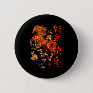 Chinesisches Neujahr des Pferdes 2026 Feuerpferd C Button