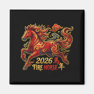 Chinesisches Neujahr des Pferdes 2026 Feuerpferd C Magnet