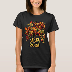 Chinesisches Neujahr des Pferdes 2026 Feuerpferd C T-Shirt