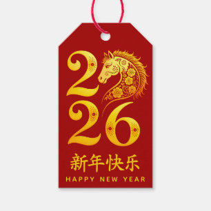 Chinesisches Neujahr des Pferdes 2026. Frohes neue Geschenkanhänger