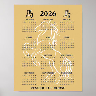 Chinesisches Neujahr des Pferdes 2026 Kalender Poster