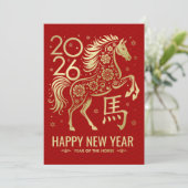 Chinesisches Neujahr des Pferdes 2026 Karte (Stehend Vorderseite)