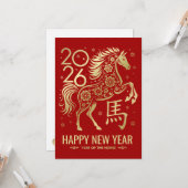 Chinesisches Neujahr des Pferdes 2026 Karte (Vorderseite/Rückseite Beispiel)