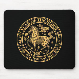 Chinesisches Neujahr des Pferdes 2026 Lunarer Zodi Mousepad