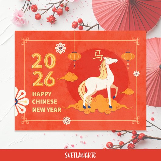 Chinesisches Neujahr des Pferdes 2026 Postkarte