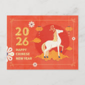 Chinesisches Neujahr des Pferdes 2026 Postkarte (Vorderseite)