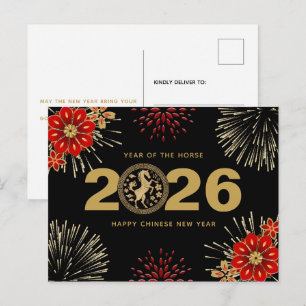Chinesisches Neujahr des Pferdes in Schwarz-Gold Feiertagspostkarte