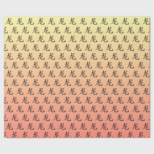 Chinesisches Neujahr des Rabbit Symbol Ombre Geschenkpapier (Flach)