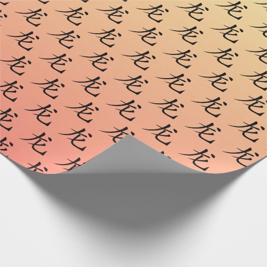 Chinesisches Neujahr des Rabbit Symbol Ombre Geschenkpapier (Ecke)