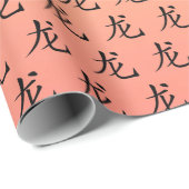 Chinesisches Neujahr des Rabbit Symbol Ombre Geschenkpapier (Rolleneckpunkt)