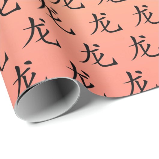 Chinesisches Neujahr des Rabbit Symbol Ombre Geschenkpapier (Rolleneckpunkt)