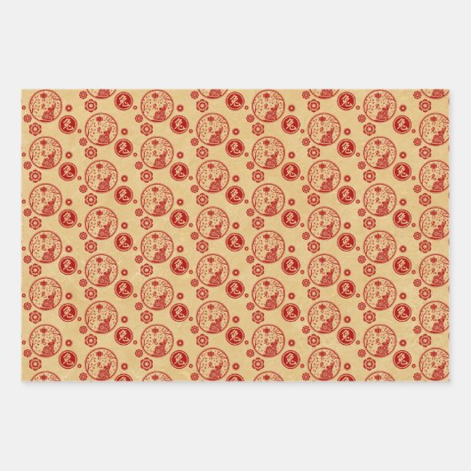 Chinesisches Neujahr des Rabbit-Umschlagpapiers 20 Geschenkpapier Set (Vorderseite 3)