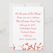 Chinesisches Neujahr des Roten Party der Schafe Einladung (Rückseite)
