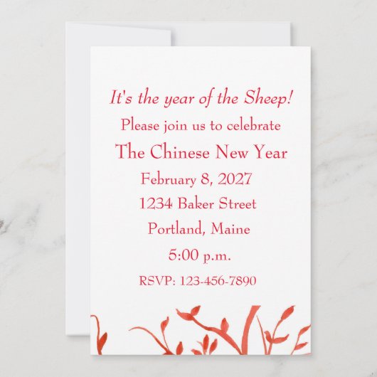 Chinesisches Neujahr des Roten Party der Schafe Einladung (Rückseite)