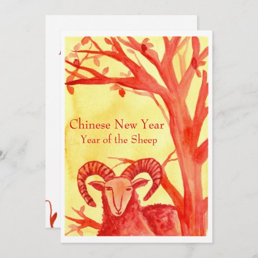 Chinesisches Neujahr des Roten Party der Schafe Einladung (Vorne/Hinten)